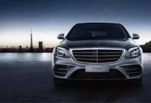 前沿汽车资讯:电动梅赛德斯EQ C SUV将于2020年上市 续航里程超过300英里