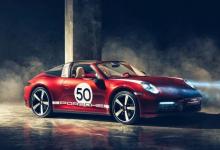 前沿汽车资讯:保时捷911 Targa Heritage Edition是所有复古编号和彩色皮革