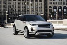 前沿汽车资讯:2020年揽胜Evoque获得轻度混合动力柴油和信息娱乐系统的升级