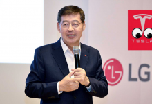 前沿汽车资讯:特斯拉愿意购买LG能源解决方案的股权