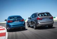 前沿汽车资讯:BMW X5 M竞赛在高速公路上发现更接近量产