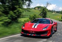 前沿汽车资讯:红色细节的Avorio Ferrari 488 Pista具有最极端的规格