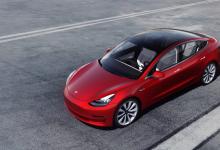 前沿汽车资讯:特斯拉Model S，X和3现在便宜一些