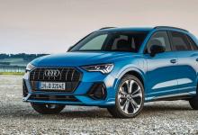 前沿汽车资讯:全新奥迪Q3 45 TFSI e插电式混合动力车亮相