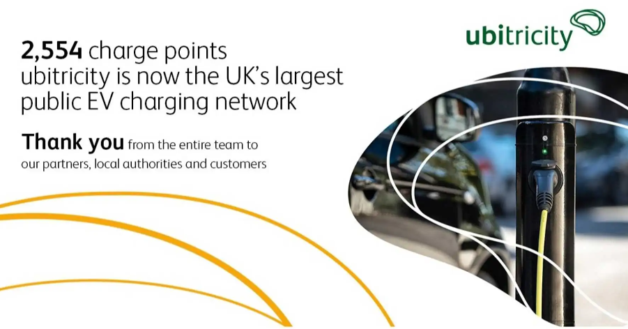 Ubitricity目前是英国最大的电动汽车充电网络