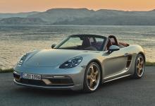 前沿汽车资讯:保时捷718 Boxster 25特别版庆祝跑车的乐趣