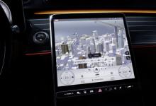 前沿汽车资讯:梅赛德斯·奔驰的新款S级轿车将为每位乘客配备屏幕和面部识别功能