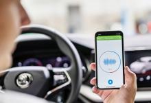 前沿汽车资讯:斯柯达汽车声音分析器应用程序记录车辆噪音