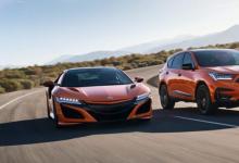 前沿汽车资讯:2021讴歌RDX PMC Edition首次亮相热橙珍珠