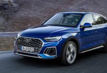 前沿汽车资讯:全新2021年奥迪Q5 Sportback coupe-SUV开启了风格