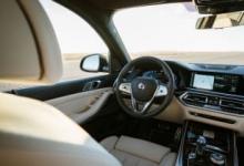 前沿汽车资讯:新款Alpina XB7将宝马X7提升至613bhp和12.7万英镑