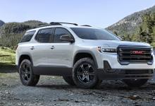 前沿汽车资讯:搭载2.0L涡轮发动机的2021 GMC Acadia获得了更高的燃油经济性数据