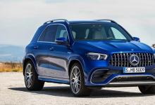 前沿汽车资讯:2021年梅赛德斯-奔驰AMG GLE63 S和GLS63的价格和规格详细信息