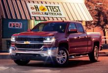 前沿汽车资讯:雪佛兰Silverado 1500车主遭受法律挫折