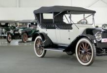 前沿汽车资讯:雪佛兰H4 Baby Grand可以追溯到1914年
