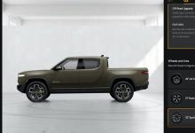 前沿汽车资讯:Rivian EV公开访问其在线配置器，R1S和R1T发布版售罄