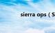 sierra ops（SIERRA 汽车）