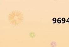 9694482664