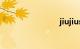 jiujiuse99