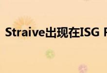 Straive出现在ISG Provider Lens联络中心