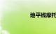 地平线摩托车怎么样