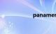 panamera多少钱