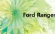 Ford Ranger 收到中文版