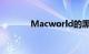 Macworld的黑色星期五指南