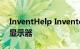 InventHelp Inventor开发了改进的小旗帜显示器