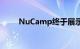NuCamp终于展示了赤脚迷你拖车