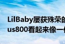 LilBaby屡获殊荣的梅赛德斯AMGG63Brabus800看起来像一件艺术品
