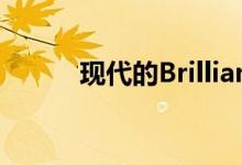 现代的BrilliantIoniq5再获殊荣