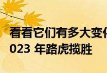 看看它们有多大变化：1971 年路虎揽胜 vs 2023 年路虎揽胜